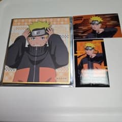 NARUTO 우즈마키 나루토 색지 브로마이드 세트