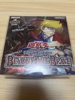 遊戯王OCG BEYOND THE BRAVE 未開封BOX シュリンク付き - メルカリ