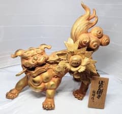 ぼたん獅子 唐獅子牡丹 城峰作 置物 縁起物 骨董品 最強の守護と富貴 ぼたん獅子 唐獅子牡丹 城峰作 置物 縁起物 骨董 最強の守護と富貴
