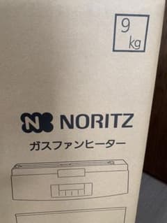 ノーリツ　ガスファンヒーター　プロパンガス用のサムネイル