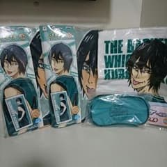 花宮真 グッズセットのサムネイル