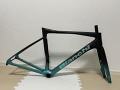 Bianchi SPECIALISSIMA RC Frameset
