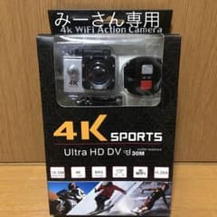 4K SPORTS Ultra HD DVのサムネイル