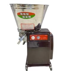 宝田工業 ソーラー精工 循環式精米機 K-20 - メルカリ
