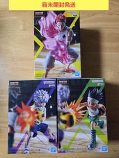 HUNTER×HUNTER 곤 킬루아 히소카 피규어