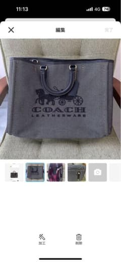 COACH リーストートバッグのサムネイル