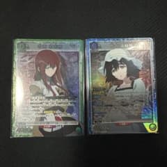 ユニオンアリーナ シュタインズ・ゲート SRセットのサムネイル