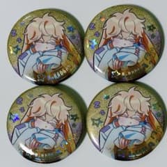 かし様 リクエスト 2点 まとめ商品のサムネイル