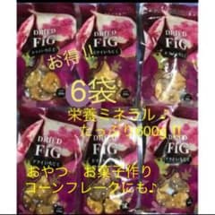 ドライフルーツいちぢくのサムネイル