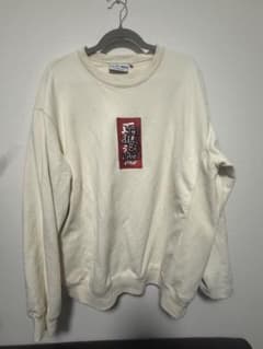 BLACKEYEPATCH XL スウェットクリーム色のサムネイル