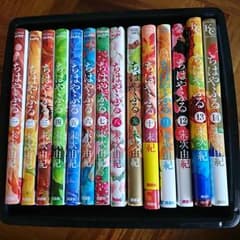 ちはやふる漫画セットのサムネイル