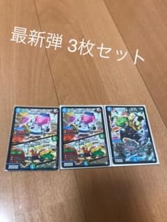 デュエマ デュエルマスターズ   スゴ腕プロジューサー セットのサムネイル