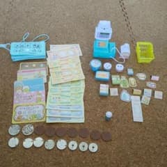 Sumikko Gurashi Shopping Supermarket Pretend Play