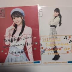 OCHA NORMA 米村姫良々 コレクション生写真 OCHA NORMAの間 - メルカリ