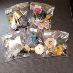 パーツ☆バラ売り♪アソート☆のサムネイル