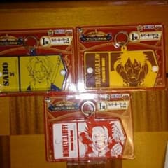 원피스 이치 반 쿠지