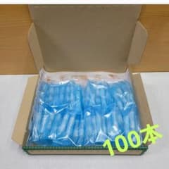プルームテックプラス  新品未使用  純正カートリッジ  100本のサムネイル