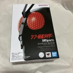 [신품 미개봉] SHFiguarts 신 가면 라이더