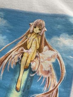 【希少】ちょびっツ 原画 tシャツ 希少】ちょびっツ 原画 tシャツ - メルカリ