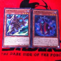 幻影騎士団パーツのサムネイル