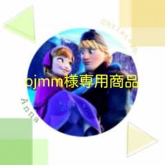 トミーヒルフィガー 男女共に使用可能◎のサムネイル