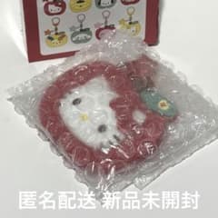 サンリオ 秋めくりんご シークレットミラーキーホルダー　ハローキティ - 2
