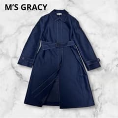 エムズグレイシー シャンタンコート ロング ベルト付き 紺 M - メルカリ