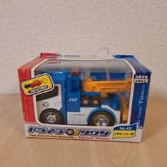 JAFLカー プルバックミニカー ドライブタウン No.43のサムネイル