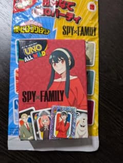 ハッピーセット スパイファミリー UNO マクドナルドのサムネイル
