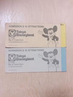 東京ディズニーランド 入場券 ビッグ10 昭和レトロのサムネイル