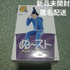 개그 만화 날씨 ぬるる 스토퍼 피겨 성덕 태자