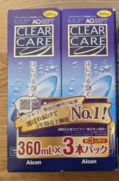 エーオーセプト クリアケア 360ml 2本 AOSEPT CLEAR CAREのサムネイル