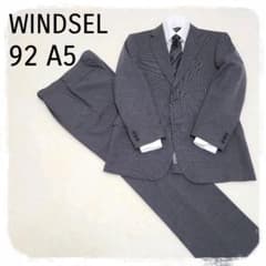 【極美品】バーバリーズ ストライプ ビジネススーツ アメリカ製 M グレー 極美品✨️ スーツ セットアップ フォーマル ビジネス グレー