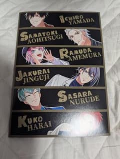 ヒプノシスマイク コミカライズ 特典CD double barrel ヒプマイ ヒプノシスマイク ヒプマイ Double Barrel CD - メルカリ