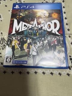 PS4 メタファー：リファンタジオ Metaphor