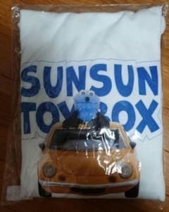 퍼펫 선순 팝업 TOY BOX 파커