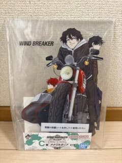 이치 반 쿠지 WIND BREAKER C상 아크릴 스탠드 焚石, 棪堂, 벚꽃