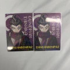 スーパーダンガンロンパ2 田中眼蛇夢 コレクションカード - メルカリ
