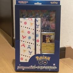 ポケモンカードゲーム Pokémon GO カードファイルセットのサムネイル