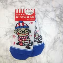 靴下★くいだおれ太郎★新品！のサムネイル