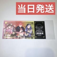 超かぐや姫 カラオケの鉄人 ノベルティ 箔押しチケット風カード - メルカリ