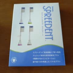 Amway SPREEDENT 交換用ブラシ 4個入 - メルカリ