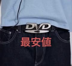 即日発送】DVD Belt silver Y2K punk archive - メルカリ
