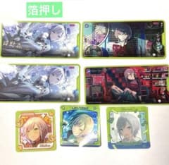 日野森志歩　メモステ箔押し　7枚