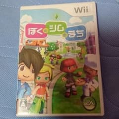 Wii  ぼくとシムのまち たまごっちのサムネイル