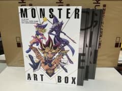 遊戯王 MONSTER ART BOX 20th ANNIVERSARY OCGのサムネイル