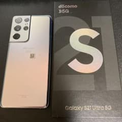 GalaxyS21Ultra 本体　ドコモ版のサムネイル