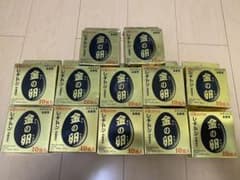 金の卵105 120枚のサムネイル