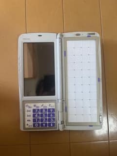 NEC ハンディターミナル PB3700（飲食・POSオーダー用） - メルカリ