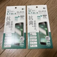 iPhone SE /8/7/6s/6 抗菌 皮脂防止 ガラスフィルム２個のサムネイル